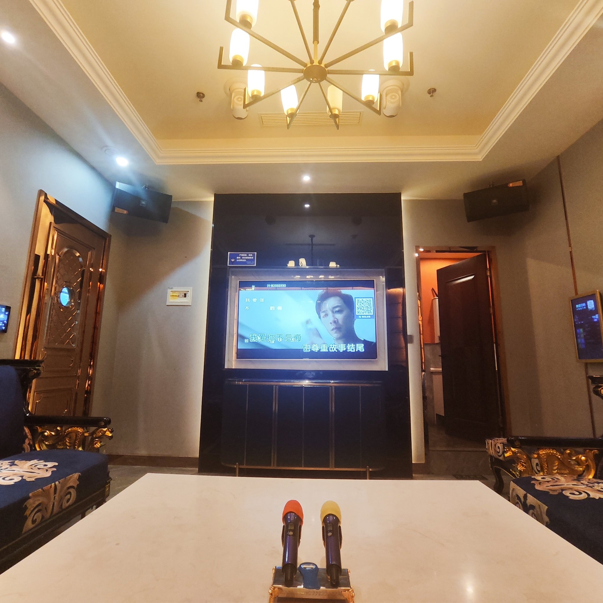 成都商务ktv领先新模式-成华区ktv预订